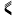 足进