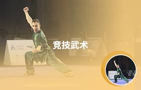 时代对冠军