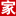 Steam类银河恶魔城新游《黄金废都》现已发售！首发85折！