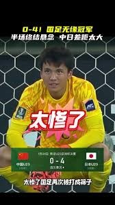奖看似