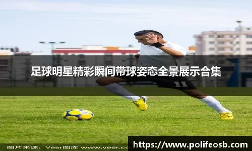 震撼5天！切尔西曼联先后换帅，刚拿完英超月最佳，2豪门主帅也危险