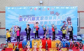 很清