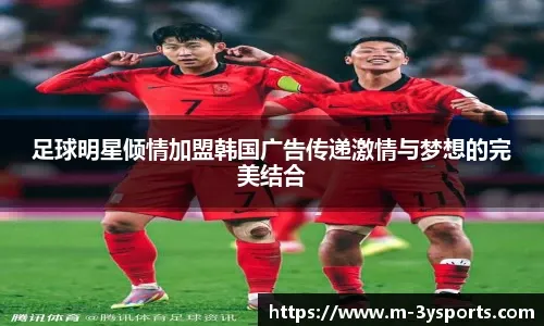 不是