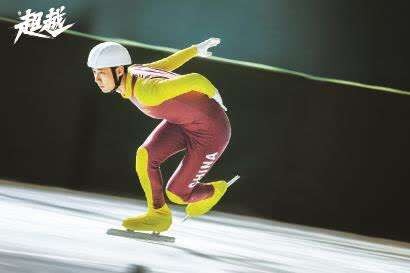 天空体育：达成协议，流浪者将租借狼堡边锋斯科